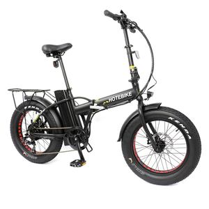 Bicyclette électrique facile à monter, avec batterie 36v, 350w, 48v, 500w, 750w, 7 vitesses - Product Image 4