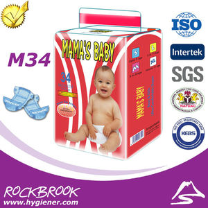 venta caliente de alta calidad y precio competitivo <span class=keywords><strong>cuties</strong></span> desechables <span class=keywords><strong>pañales</strong></span> fabricante de china - Product Image 1
