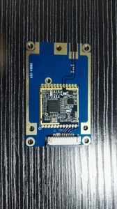 Phychip <span class=keywords><strong>pr9200</strong></span> puce smart embedded rfid lecteur uhf kit - Product Image 4