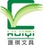 Dongguan Huiqi Stationery Co., Ltd. logo