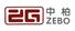 Guangzhou ZEBO Hotel Textile Co., Ltd. logo