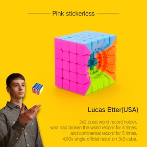 Cubo Mágico <span class=keywords><strong>MoYu</strong></span> MF5 <span class=keywords><strong>5x5</strong></span>, Cubo Suave y Económico - Product Image 6