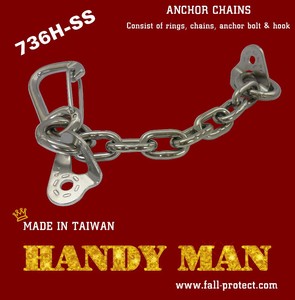 736H-SS สแตนเลสหินปีนโซ่สมอ - Product Image 4