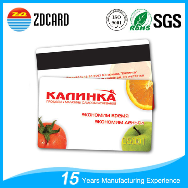 Банковские магнитные карты качественный чип