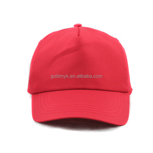 Cap smooth fashion 5 panels - Product Image 2