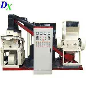 copper cable crusher and separator for waste wire