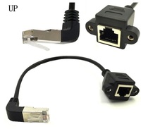 EternalStar Cable de Parche Coaxial de 90 Grados en Ángulo RJ45 Ethernet Resolución 4K Audio Video Combinación Trenzada de PVC para Uso en Computadora