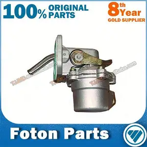 FOTON รถบรรทุกส่วนดีเซลเชื้อเพลิงยกปั๊ม T2641A082