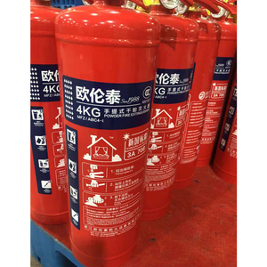 À la recherche d'agents pour distribuer <span class=keywords><strong>nos</strong></span> produits co2 <span class=keywords><strong>extincteur</strong></span> 45 kg machine d'impression d'écran - Product Image 2