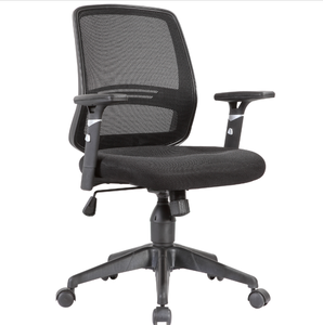 <span class=keywords><strong>Ergonomique</strong></span> <span class=keywords><strong>de</strong></span> Haute Qualité Mi-retour <span class=keywords><strong>Chaise</strong></span> <span class=keywords><strong>de</strong></span> Bureau Meubles Usine Directe Vente Pas Cher Tâche <span class=keywords><strong>Chaise</strong></span> Noir - Product Image 1