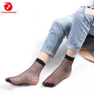 Calzini Sexy all'ingrosso del piede delle calze a rete della caviglia - Product Image 2