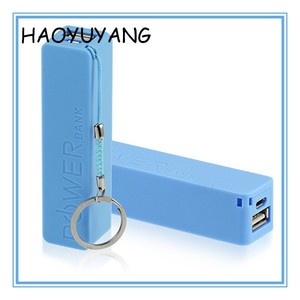 2015 Venta Caliente del Banco de la Batería 2600 mAh Mini Perfume Cargador Portátil <span class=keywords><strong>Barato</strong></span> Para <span class=keywords><strong>Samsung</strong></span> <span class=keywords><strong>Galaxy</strong></span> S4 - Product Image 3