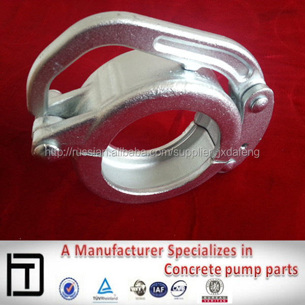 Putzmeister DN65 бетононасос оснастки связи зажим