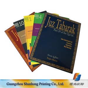 Comercio al por mayor de Impresión De Libros de Tapa Dura de Encargo Baratos Urdu Diccionario Significado De China de Fábrica - Product Image 1