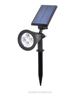 Nueva comercializado 200 lúmenes luz del punto solar/jardín al aire libre llevó <span class=keywords><strong>el</strong></span> proyector - Product Image 1