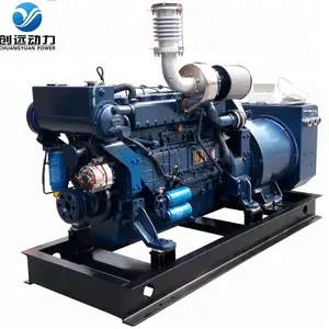 WeiChai Power 159kw Air Cooled Water Cooled WP10CD200E201 Marine Diesel Genset With Marathon MP-H-150-4