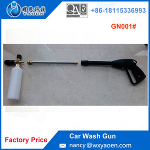 <span class=keywords><strong>Voiture</strong></span> de nettoyage <span class=keywords><strong>canon</strong></span> <span class=keywords><strong>à</strong></span> <span class=keywords><strong>mousse</strong></span> - Product Image 1