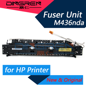 Unità Fusore 436 per Stampante <span class=keywords><strong>HP</strong></span> <span class=keywords><strong>LaserJet</strong></span> <span class=keywords><strong>MFP</strong></span> M436nda M436nd M436n M436 - Product Image 2