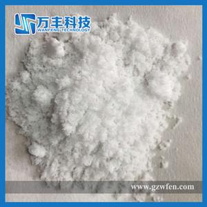 Sulfato de Cerio de Grado Industrial, Ce2(SO4)3, Nuevo - Product Image 5