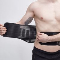 Neoprene Double Pull Lumbar Posture Support