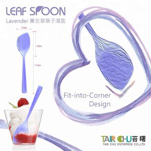 ช้อนไอศกรีมพลาสติกแบบใช้แล้วทิ้ง สีม่วงลาเวนเดอร์ สำหรับงานปาร์ตี้ - Product Image 5