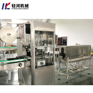 2017 Tự Động Tay Áo thu nhỏ máy ghi nhãn mác với giá cả hợp lý - Product Image 1