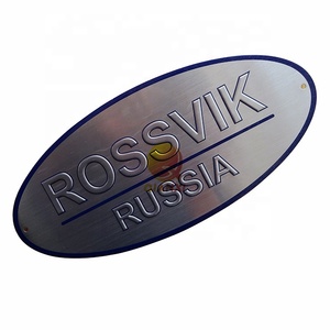 Nhôm Custom <span class=keywords><strong>Logo</strong></span> Thiết Bị Trang Trí Dập Nổi Kim Loại Biển Tên - Product Image 2