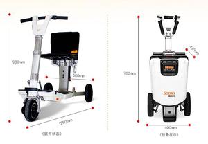 <span class=keywords><strong>Plegable</strong></span> de 3 ruedas 800w <span class=keywords><strong>maleta</strong></span> eléctrica <span class=keywords><strong>scooter</strong></span> 36v con motor sin escobillas - Product Image 4