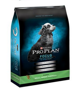 Nuevo Estilo de Diseño Personalizado Sello de Calor Prueba de Humedad de Alimentos Para Mascotas Bolsa de Golosinas - Product Image 3
