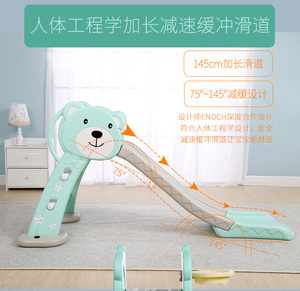 Toboganes <span class=keywords><strong>de</strong></span> interior divertidos para niños, equipo <span class=keywords><strong>de</strong></span> juegos <span class=keywords><strong>de</strong></span> plástico para interiores, tobogán para niños <span class=keywords><strong>con</strong></span> aros <span class=keywords><strong>de</strong></span> baloncesto pequeños - Product Image 3