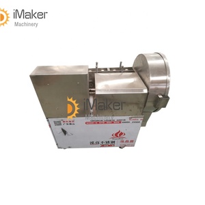 جهاز تقطيع الجمبري الأوتوماتيكي, جهاز تقطيع الجمبري - Product Image 4
