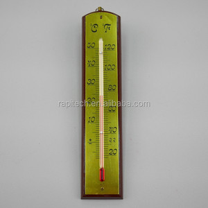 Acajou Jardin Thermomètre En Métal - Product Image 3