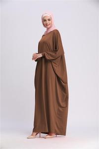 Abaya personnalisée pour femmes, robe longue, vêtements en crêpe à motifs floraux, vêtements pour femmes musulmanes - Product Image 6