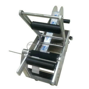 Manual <span class=keywords><strong>de</strong></span> <span class=keywords><strong>la</strong></span> máquina <span class=keywords><strong>de</strong></span> etiquetado <span class=keywords><strong>de</strong></span> los productos más buscados producto <span class=keywords><strong>de</strong></span> nueva tecnología en china - Product Image 1