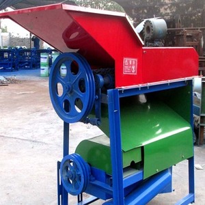 Gana yaygın olarak kullanılan dizel motor mısır mısır sheller harman - Product Image 5
