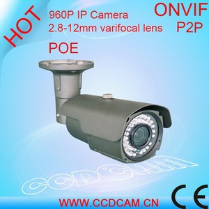 1080P 2.0mp onvif <span class=keywords><strong>ip</strong></span> camera outdoor POE for system security cameras - Product Image 1