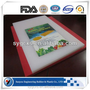 De la categoría alimenticia alimentos seguros de verduras de plástico tabla de cortar con peso sintético tajo - Product Image 1