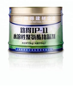 Ruth Hydrophilic Polyurethane vữa Vật liệu nước Phản ứng hòa tan cho tầng hầm dừng định dạng bong bóng cho tường phòng tắm - Product Image 1