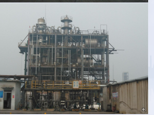 Baijin Potassio/Sodio Amile Xanthate per la separazione di prezioso oro minerali - Product Image 5