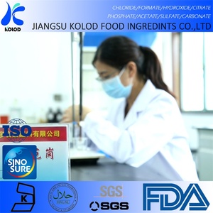 食品成分高品質98% 塩化カリウムKCL - Product Image 2