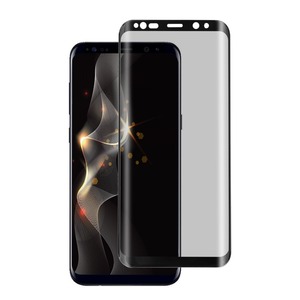 9H Độ Cứng Tempered Glass Chống Gián Điệp Bảo Vệ Màn Hình Khiên Đối Với <span class=keywords><strong>Samsung</strong></span> Galaxy S8 Sự Riêng Tư Bảo Vệ Màn Hình - Product Image 4