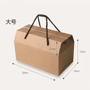 定制食品产品牛皮纸包装瓦楞纸板葡萄酒纸箱礼品茶和法国面包独特的盒子与绳索手柄