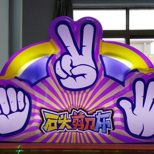 <span class=keywords><strong>De</strong></span> alta calidad <span class=keywords><strong>de</strong></span> la moneda operado Arcade interior <span class=keywords><strong>de</strong></span> piedra, papel, tijeras, <span class=keywords><strong>billete</strong></span> <span class=keywords><strong>de</strong></span> lotería <span class=keywords><strong>de</strong></span> juego <span class=keywords><strong>de</strong></span> la máquina para la venta - Product Image 4