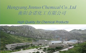 Bán buôn gốm nguyên liệu nặng barium Carbonate bột 99.2% barium Carbonate - Product Image 6