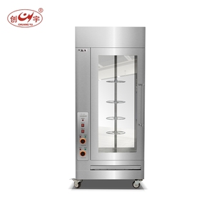 Chuangyu Super September 380V/50HZ เตาอบเพื่อย่างเป็ดปักกิ่งและไก่ - Product Image 1