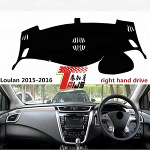 Alfombrilla para el Tablero de Nissan Murano 2015-2016 (Volante a la Derecha), <span class=keywords><strong>Protector</strong></span> Solar para el Tablero de Nissan Murano, de Taijs Factory - Product Image 2