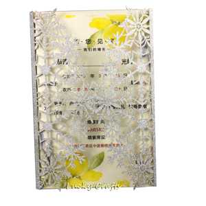 Cartes d'<span class=keywords><strong>invitation</strong></span> effet flocons de neige argentés 1 pièce, cartes de mariage découpées au Laser à paillettes, couverture de poche pour anniversaire - Product Image 4