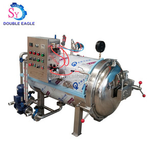 Stérilisateur à haute pression pour aliments en conserve à double étage de 300 kg/fois/Machine de rétortage pour jus de fruits en conserve - Product Image 1