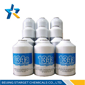 R134a cans - Product Image 3