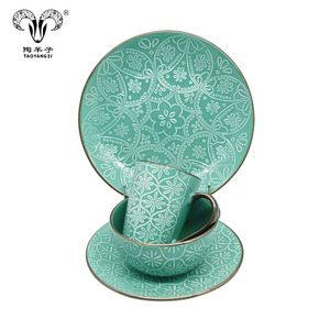 <span class=keywords><strong>Service</strong></span> de table en céramique personnalisé avec logo, prix de gros, restaurant, maison, hôtel, utilisé, 16 pièces, <span class=keywords><strong>service</strong></span> de table en céramique, <span class=keywords><strong>vaisselle</strong></span> en céramique - Product Image 2